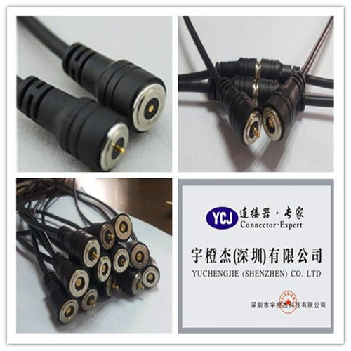 供应电源线磁吸充电线 磁吸连接器 磁铁连接器,磁铁插头